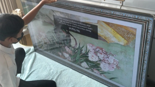 TV lg gambar blank